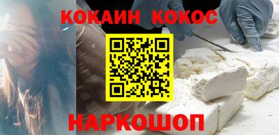 а пвп мука Кимры