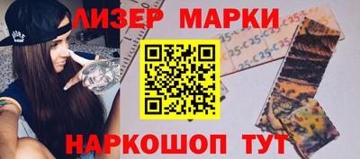 а пвп мука Кимры