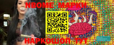 гашишное масло Кингисепп