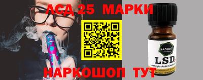 СК Конаково