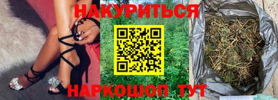 а пвп мука Кимры
