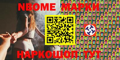 а пвп мука Кимры