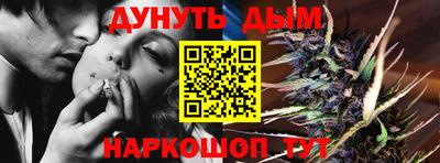 альфа пвп VHQ Коммунар