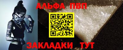 гашишное масло Кингисепп