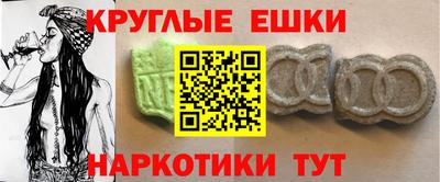 а пвп мука Кимры
