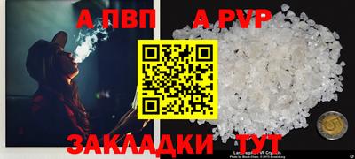 MDMA Комсомольск-на-Амуре