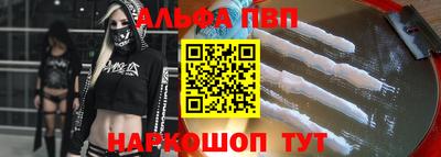 гашишное масло Кингисепп