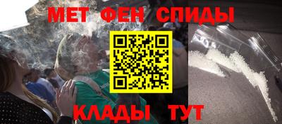а пвп мука Кимры