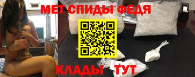 а пвп мука Кимры