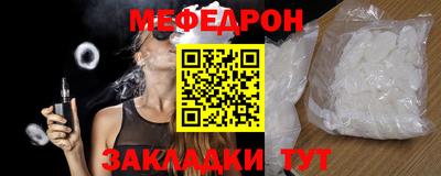 СК Конаково