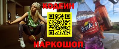гашишное масло Кингисепп