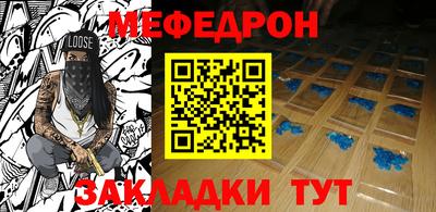 гашишное масло Кингисепп